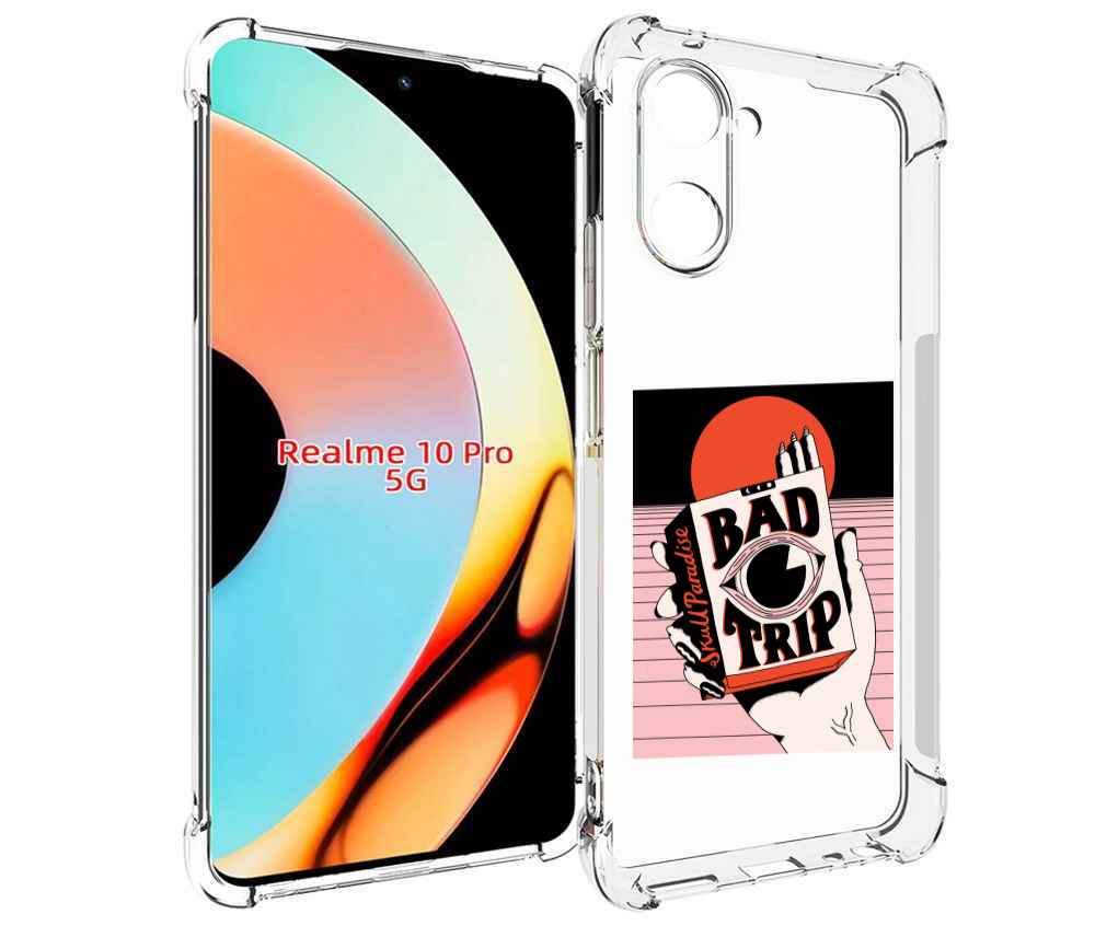 Чехол бампер MyPads плохая пачка для Realme 10 Pro противоударный