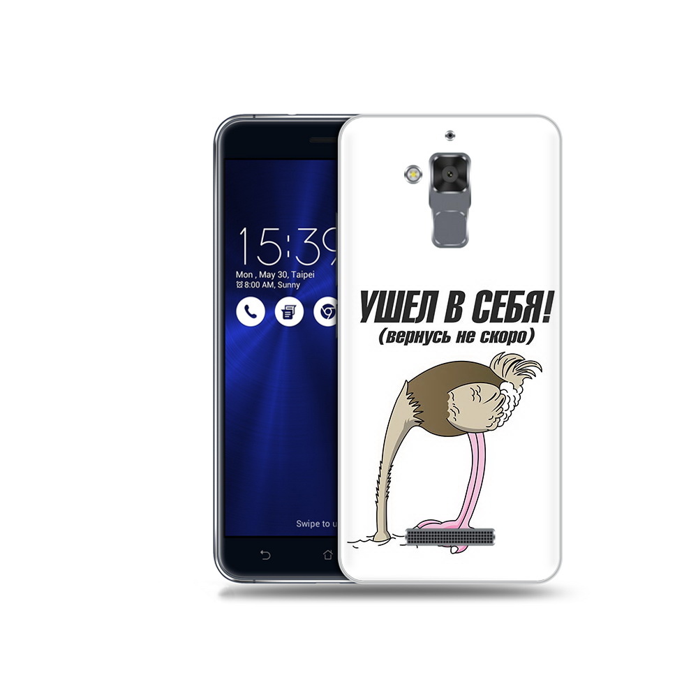 

Чехол MyPads Tocco для Asus ZenFone 3 Max (ZC520TL) ушел в себя, Прозрачный, Tocco
