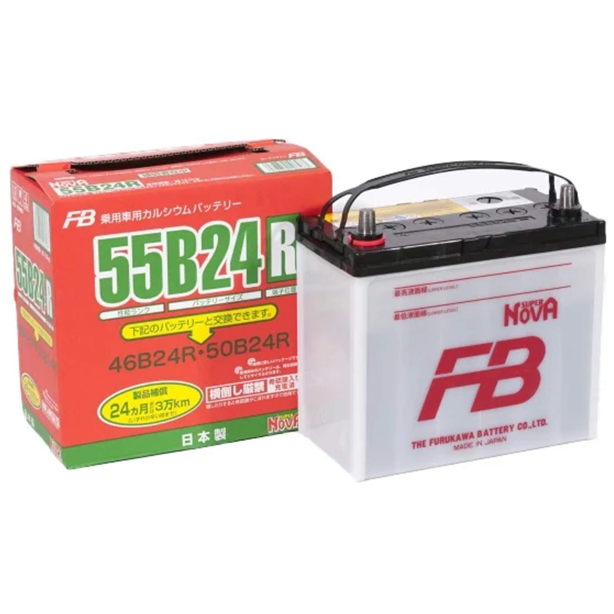 

Аккумулятор автомобильный Furukawa SUPER NOVA 55D23L 60Ah ОП 550A Asia, Furukawa 1