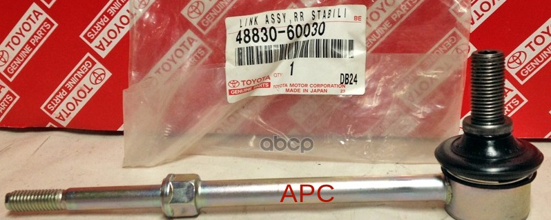 

Стойка Стабилизатора 48830-60030 TOYOTA арт. 48830-60030