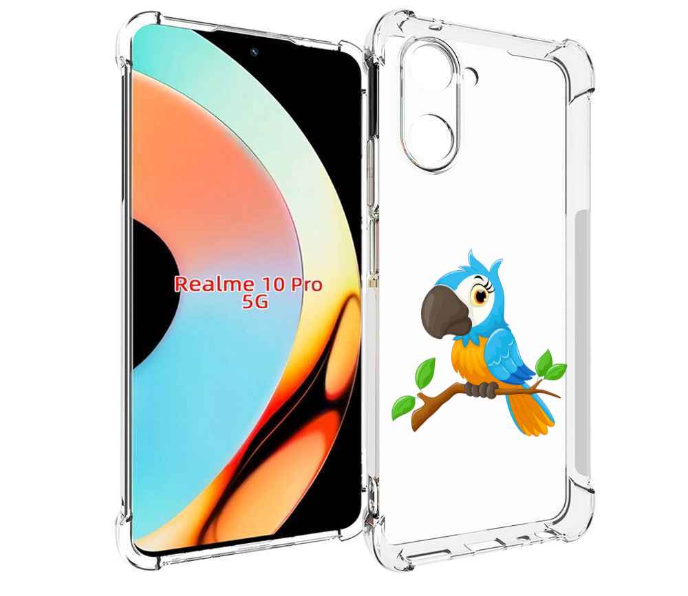 

Чехол бампер MyPads попугайчик детский для Realme 10 Pro противо..., Прозрачный, Tocco