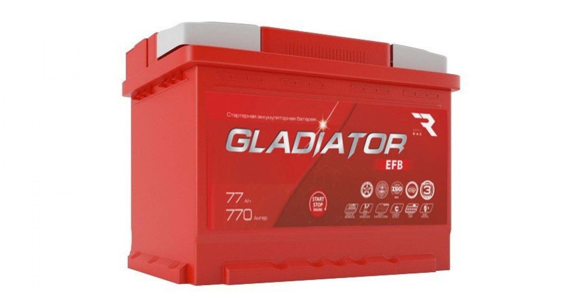 

Аккумулятор автомобильный GLADIATOR EFB 62Ah ОП 620А, GLADIATOR 1