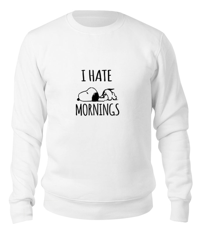 

Свитшот унисекс Printio Я ненавижу утро (i hate mornings) белый M, Я ненавижу утро (i hate mornings)