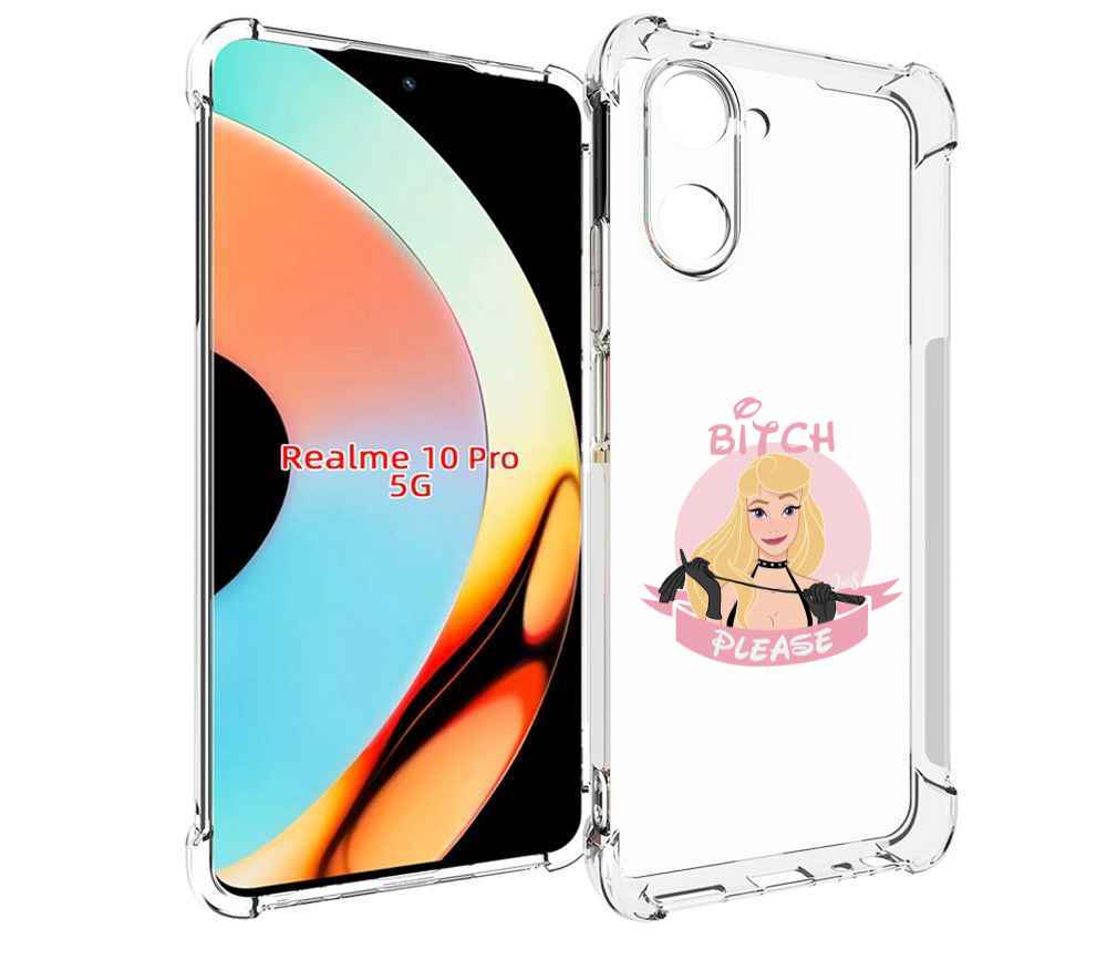 

Чехол бампер MyPads принцесса-аврора женский для Realme 10 Pro п..., Прозрачный, Tocco