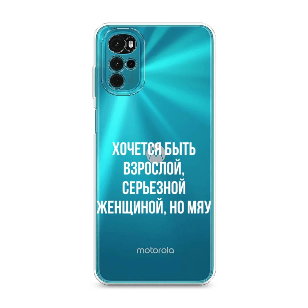 

Чехол Awog на Motorola Moto G22 "Серьезная женщина", Разноцветный, 243150-6