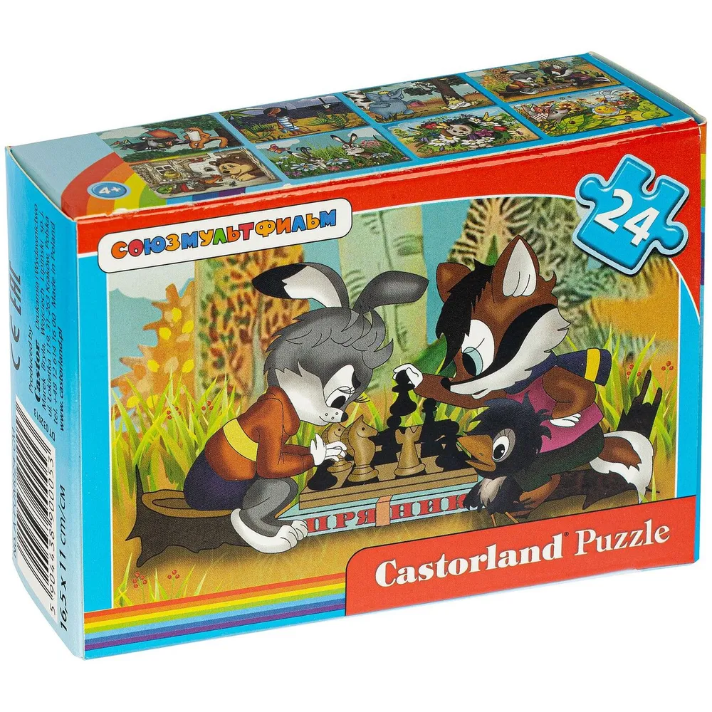 

Пазлы Castor Land В мире сказок, A1-02405/024--СМ, 24 детали, MINI