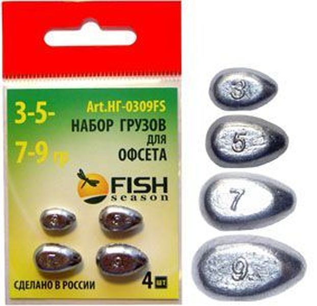 Груза сменные Fish Season ГС-FS 5гр, для офсетного крючка (5шт)