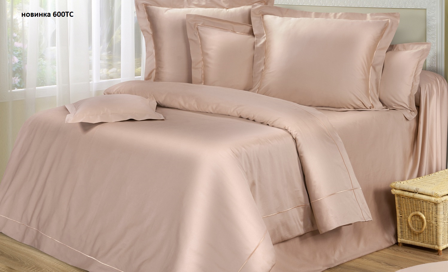 

Постельное белье Cotton Dreams Panacota панна-котта 600тс, 70x70 (семейное)