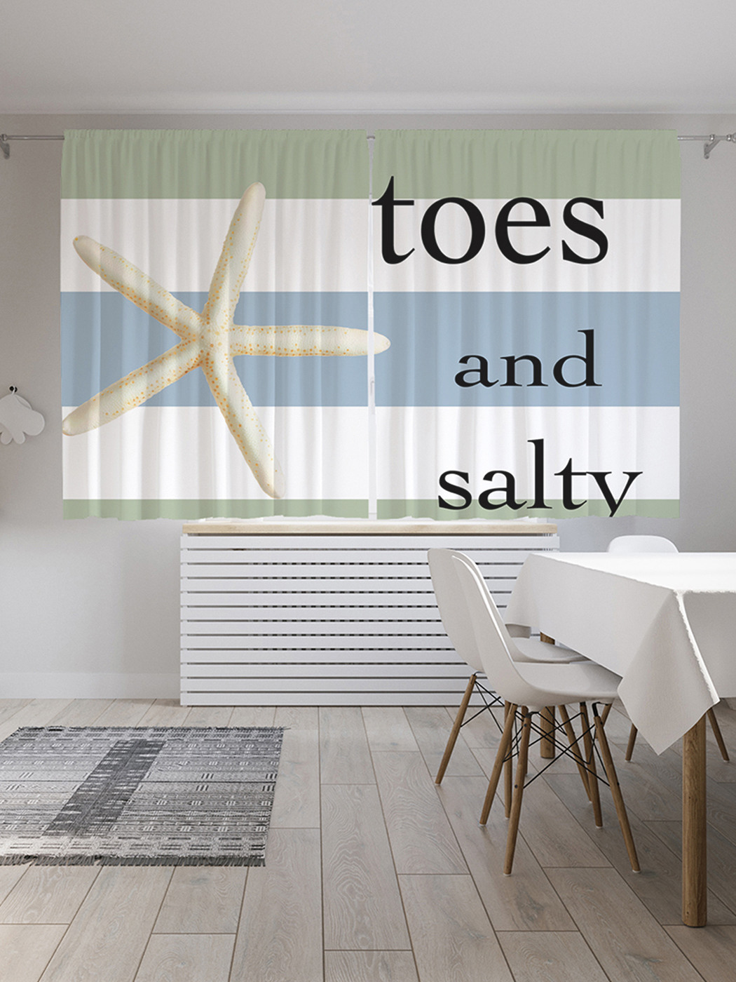 

Шторы с фотопечатью JoyArty "Песчаные пальцы и соленые поцелуи" из сатена, 290х180 см