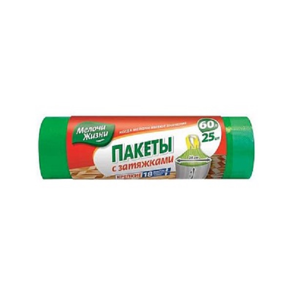 

Пакеты для мусора 60л/25шт c затяжкой МЖ