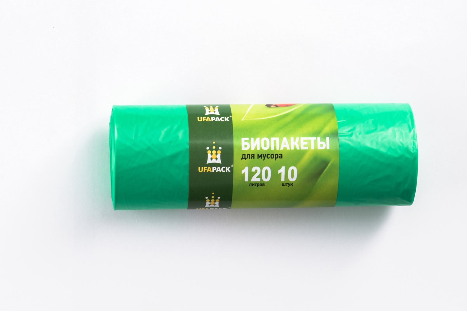 

Пакеты для мусора БИО 120 л., 10 шт., Черный