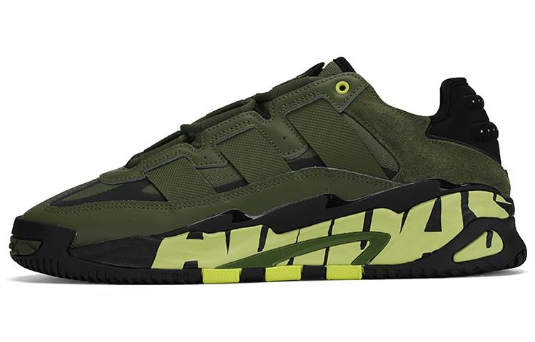 

Кроссовки унисекс Adidas Niteball зеленые 43 EU, Зеленый, Niteball