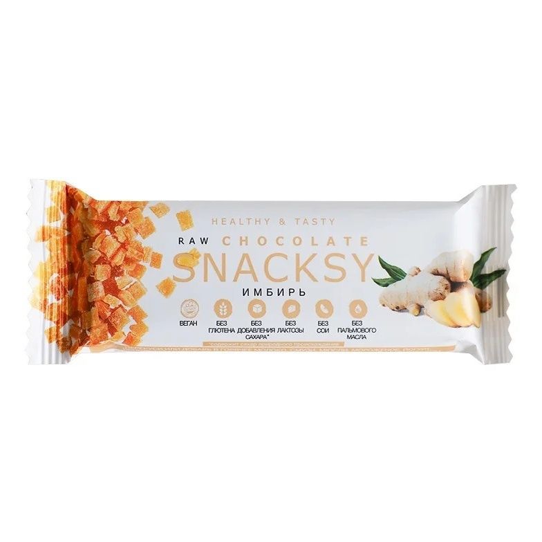 Батончик Snacksy Raw Chocolate с имбирем 55 г 183₽