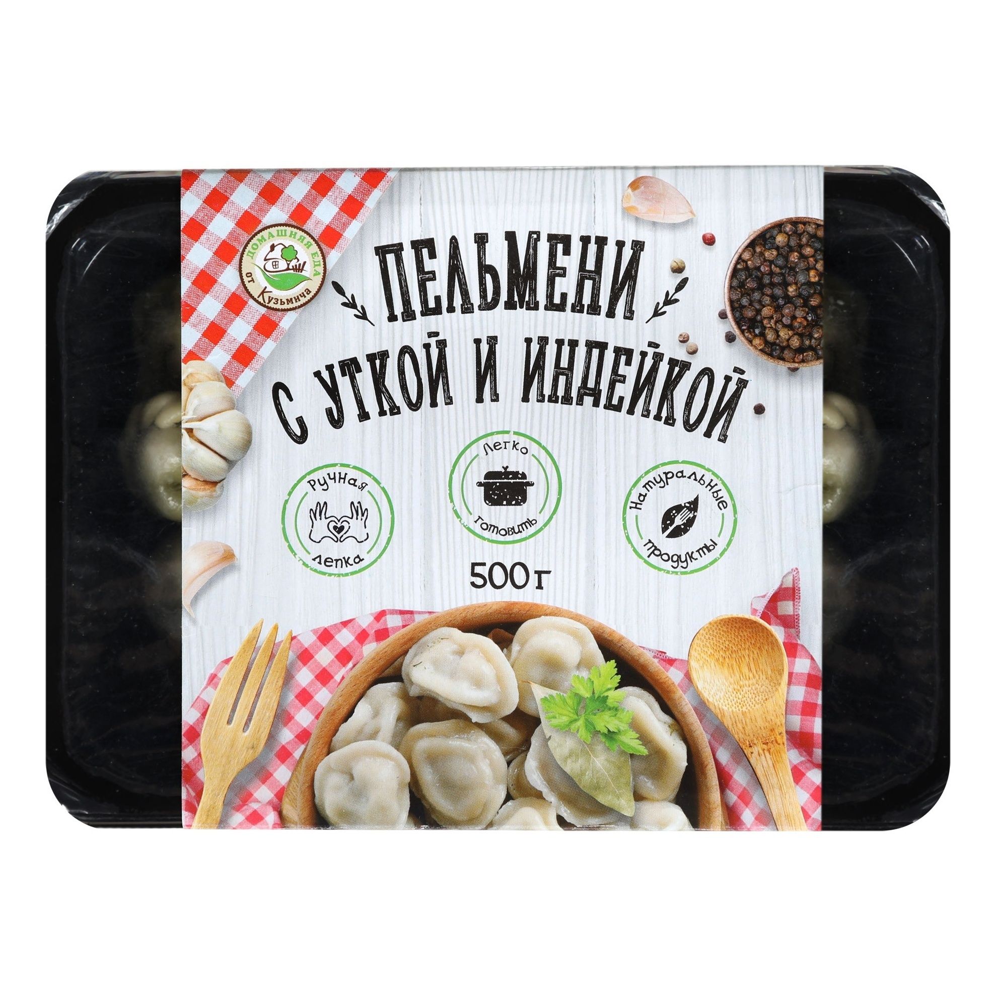 

Пельмени Домашняя еда от Кузьмича с уткой и индейкой 500 г