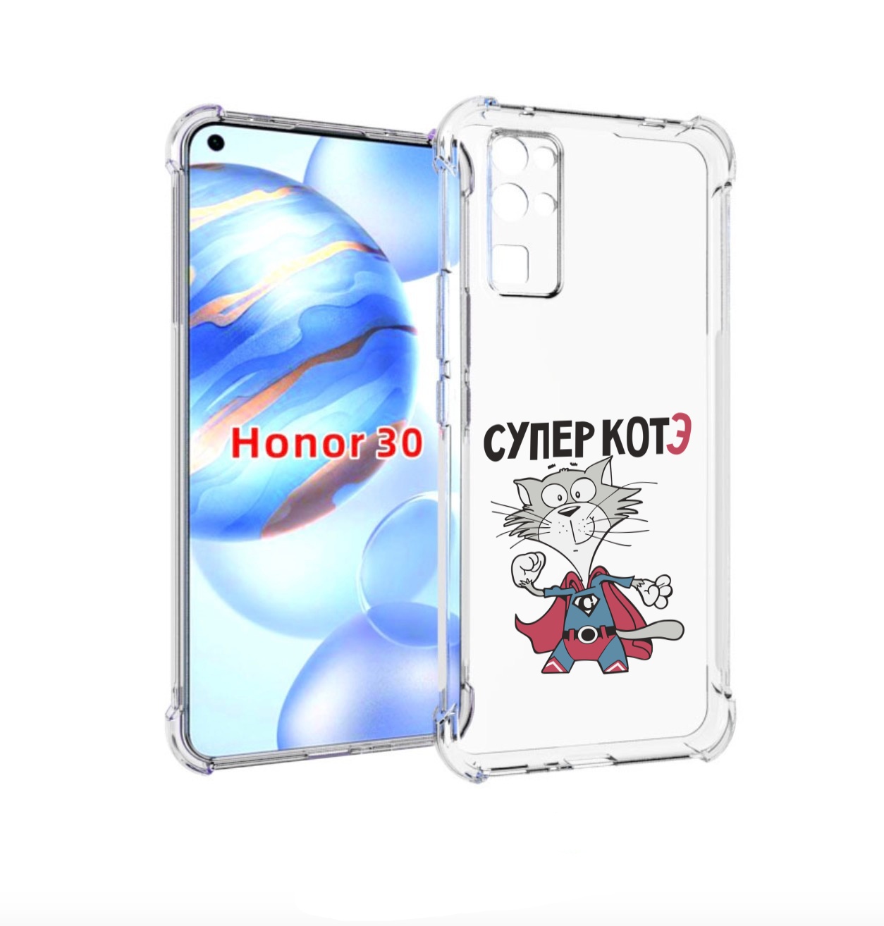 

Чехол бампер MyPads супер-котэ для Honor 30 (BMH-AN10) противоуд, Прозрачный, Tocco