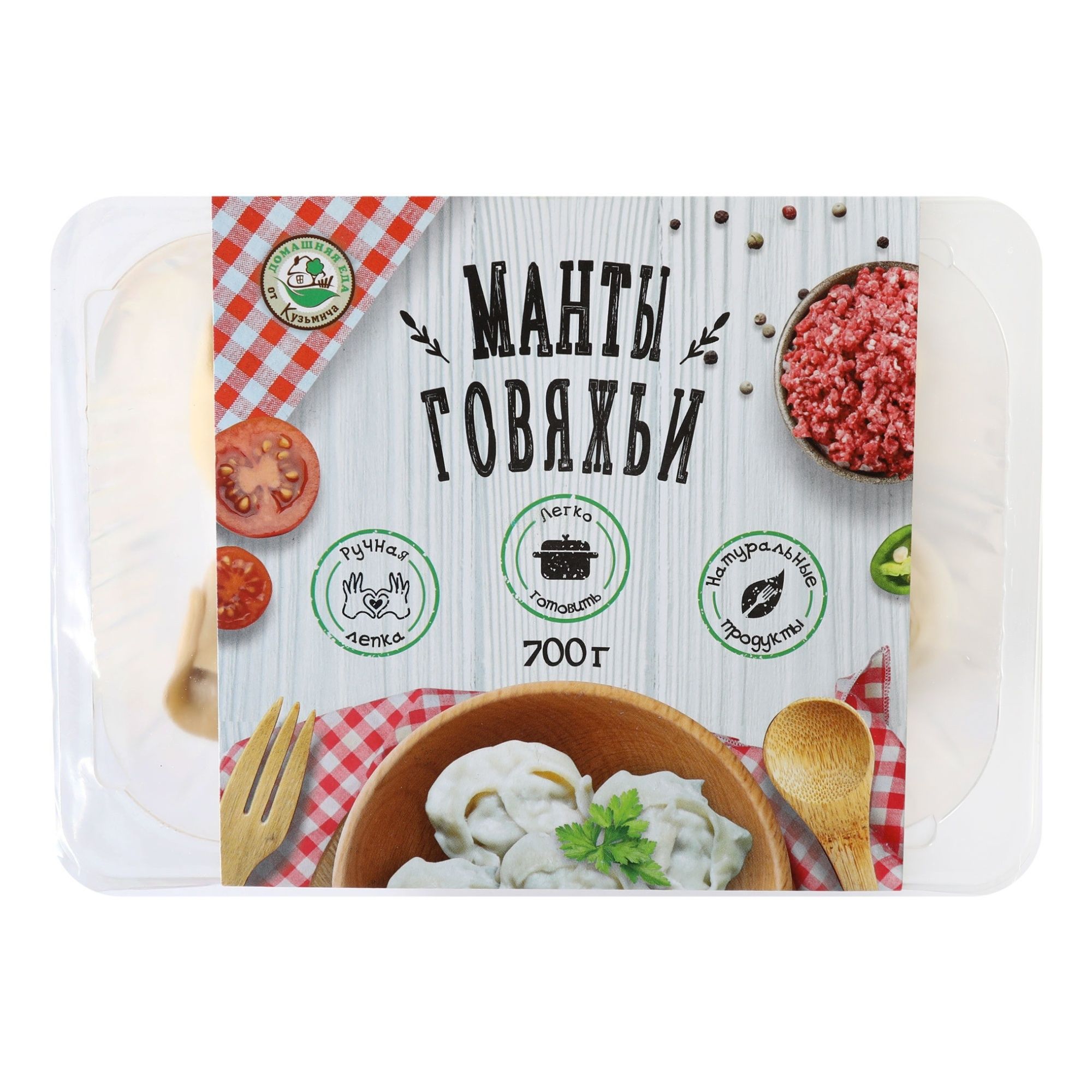 

Манты Домашняя еда от Кузьмича из говядины 700 г