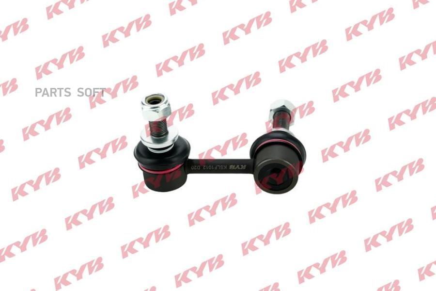 

KYB KSLF1012 KSLF1012_тяга стабилизатора переднего правая!\ Lexus LS460 07 / LS600H 08