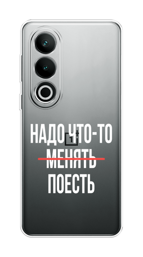 Чехол на OnePlus Nord CE4 