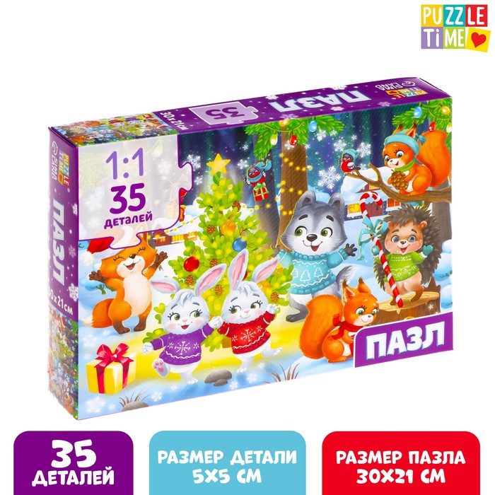 

Пазл Puzzle Time Встречаем Новый год, 35 деталей