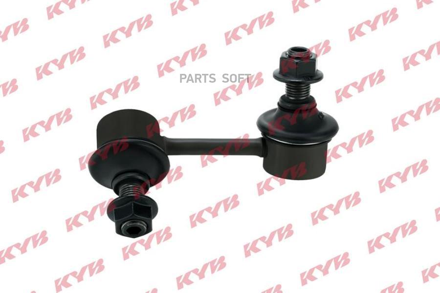 

KYB KSLF1034 Стойка стабилизатора