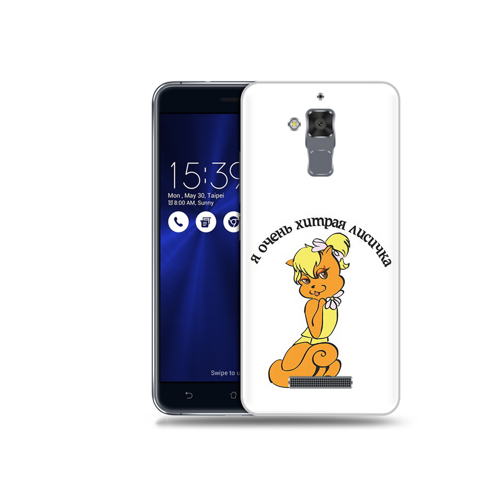 

Чехол MyPads Tocco для Asus ZenFone 3 Max (ZC520TL) хитрая лиса, Прозрачный, Tocco