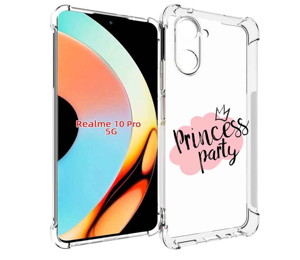 

Чехол бампер MyPads принцессная-вечеринка для Realme 10 Pro прот..., Прозрачный, Tocco