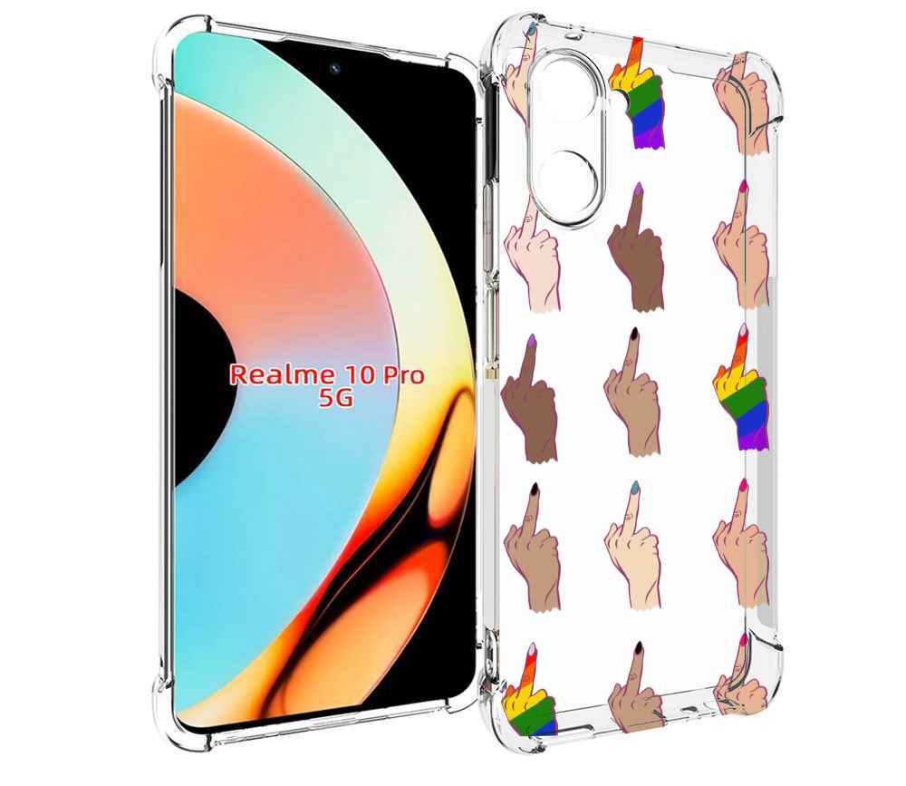 

Чехол бампер MyPads разноцветные-руки для Realme 10 Pro противоу..., Прозрачный, Tocco