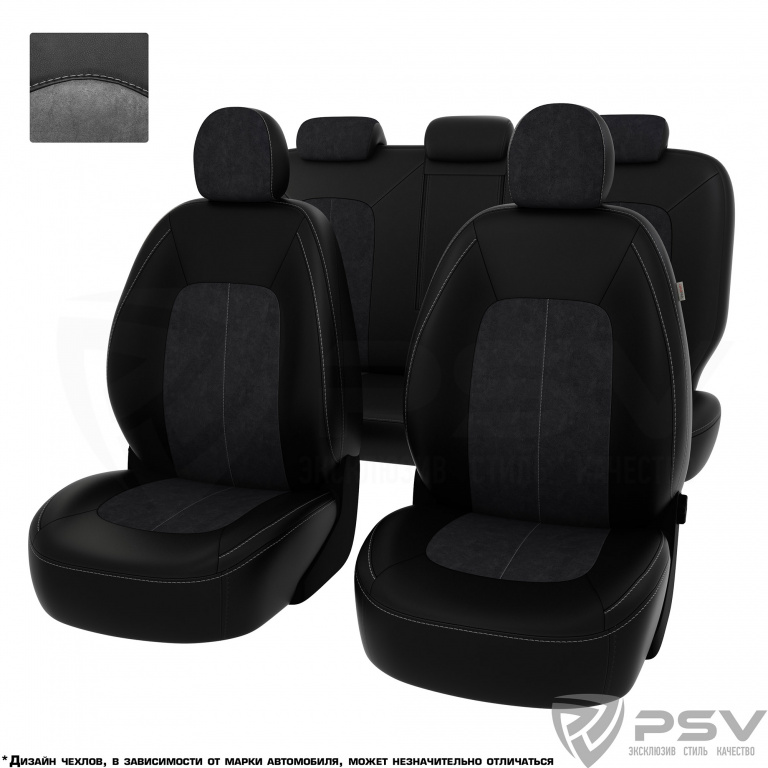 

Чехлы Hyundai Santa Fe III 12-18 экокожа черная/алькантара темно-серые Оригинал