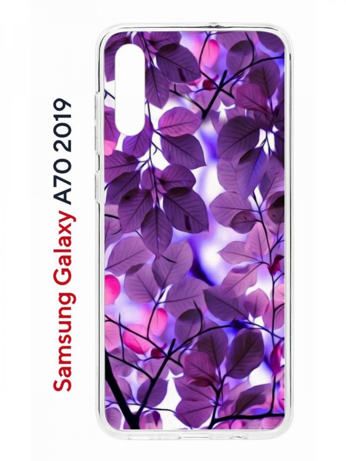 фото Чехол на samsung galaxy a70 kruche print purple leaves,противоударный силиконовый бампер кruче