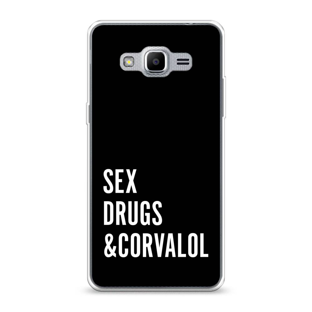 

Чехол на Samsung Galaxy Grand Prime "Corvalol", Черный;серый;белый, 22350-6