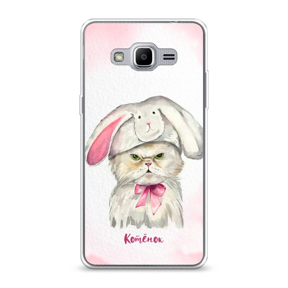 

Чехол на Samsung Galaxy Grand Prime "Мой котёнок", Розовый;серый, 22350-1