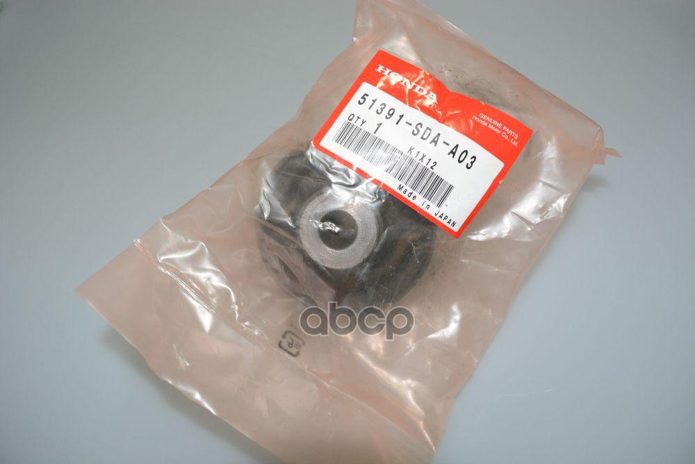 

Втулка, Передн 51391sdaa03 HONDA арт. 51391SDAA03