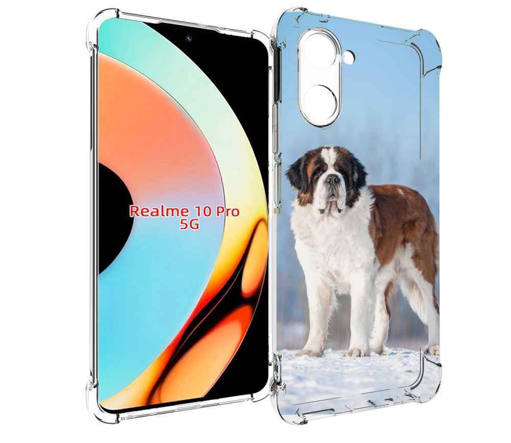 

Чехол бампер MyPads сенбернар для Realme 10 Pro противоударный, Прозрачный, Tocco