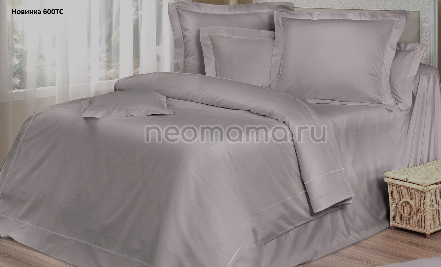 

Постельное белье Cotton Dreams Matteo маттео 600тс (1.5-спальное)