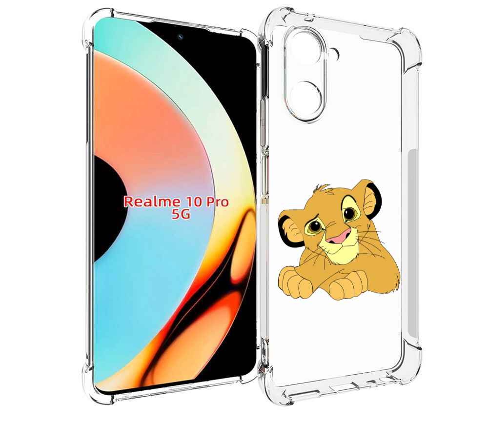 

Чехол бампер MyPads симба-красивый для Realme 10 Pro противоударный, Прозрачный, Tocco