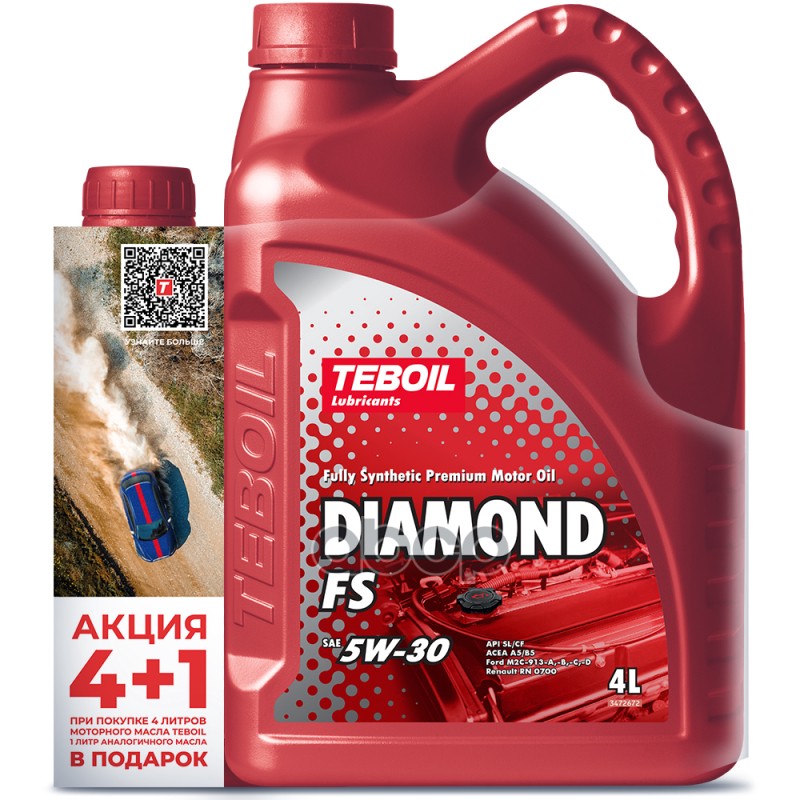 

Моторное масло Teboil синтетическое Diamond Fs 5W30 4+1л