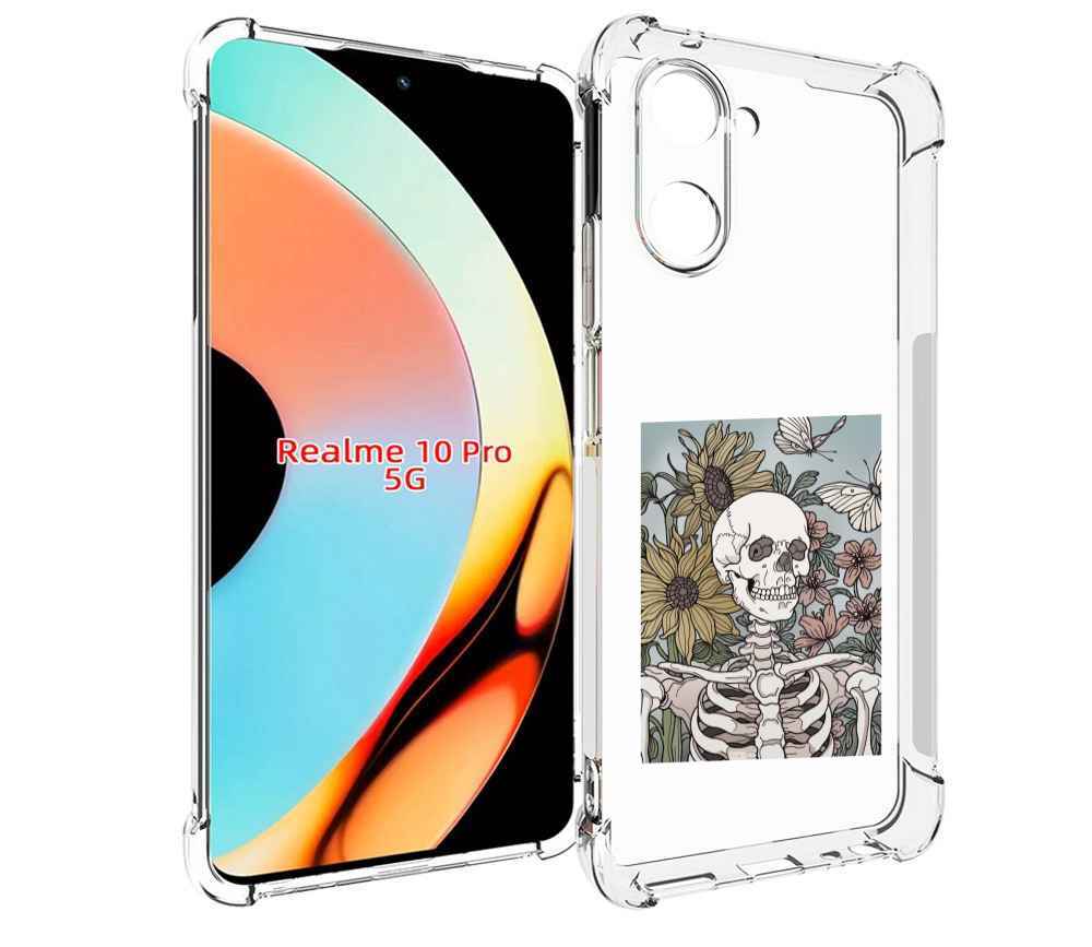 

Чехол бампер MyPads скелетик с подсолнухами для Realme 10 Pro пр..., Прозрачный, Tocco
