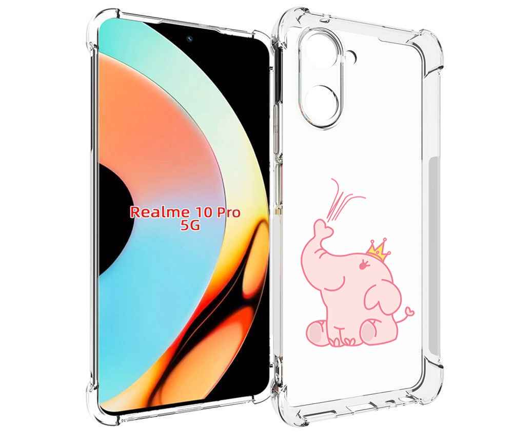 

Чехол бампер MyPads слоник-принц детский для Realme 10 Pro проти..., Прозрачный, Tocco