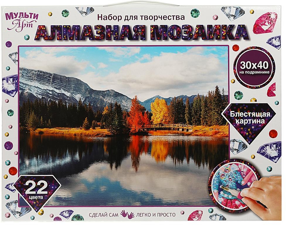 Алмазная мозаика MultiArt Озеро в горах, 30х40 см