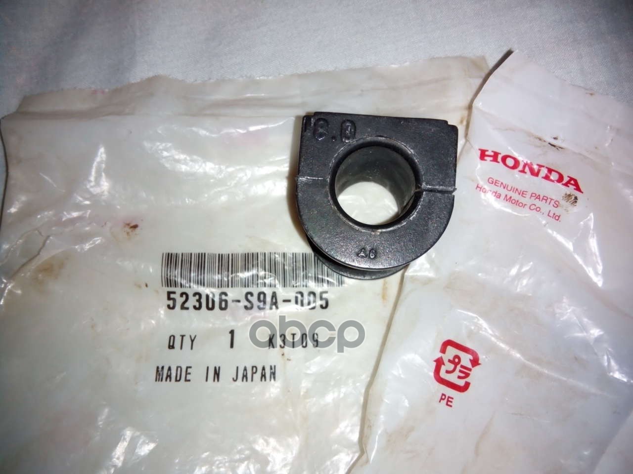 

Втулка Заднего Стабилизатора 52306s9a005 HONDA арт. 52306S9A005