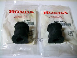

Втулка Заднего Стабилизатора 52306sdaa01 HONDA арт. 52306SDAA01