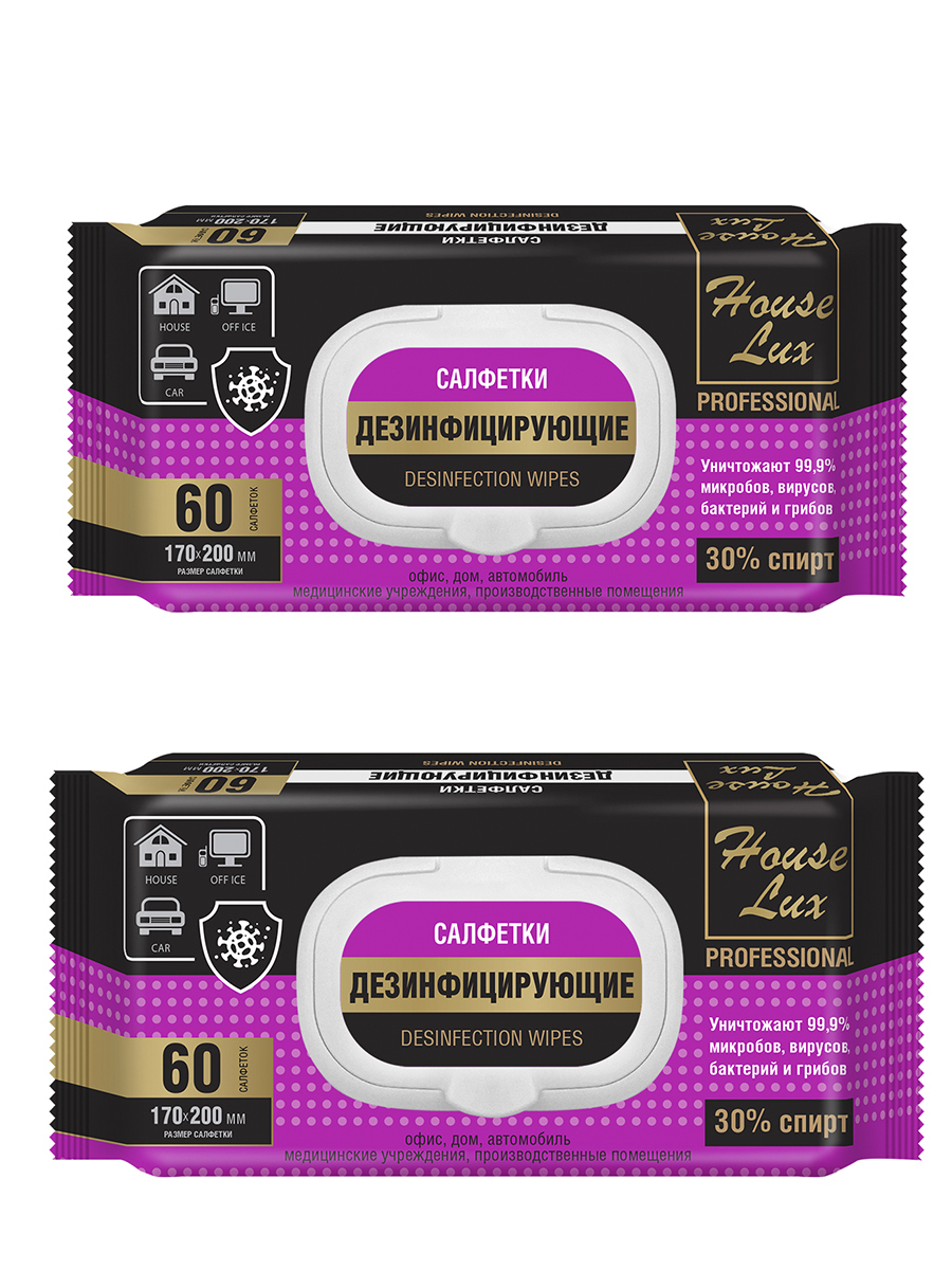 

Средство дезинфицирующее: Салфетки дезинфицирующие House Lux №60 с пластиковым клапаном