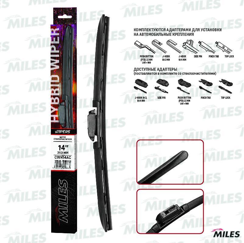 

MILES CWH14AC Щётка с/о 350мм гибридная (HOOK 9x3/9x4)+адаптер Side PIN/Push Button/Pinch