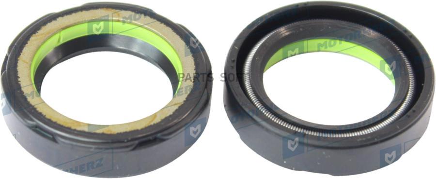 

MOTORHERZ HA0709 Сальник рулевой рейки () 1шт