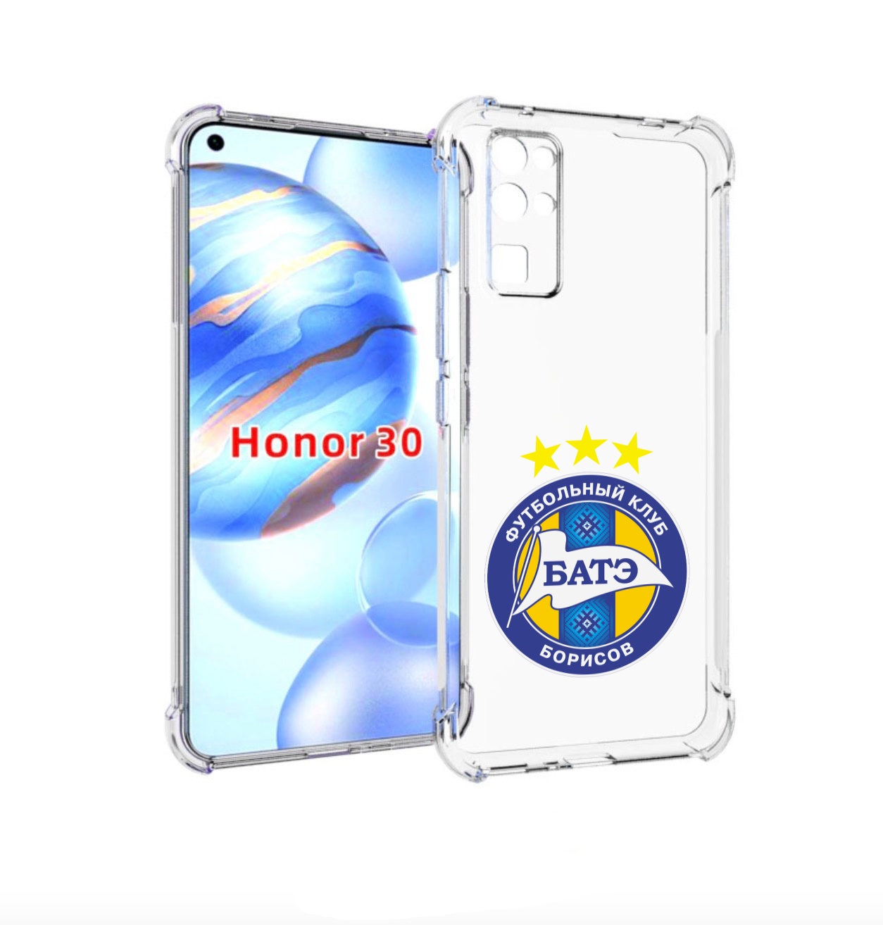 Чехол бампер MyPads фк батэ борисов мужской для Honor 30 (BMH-AN