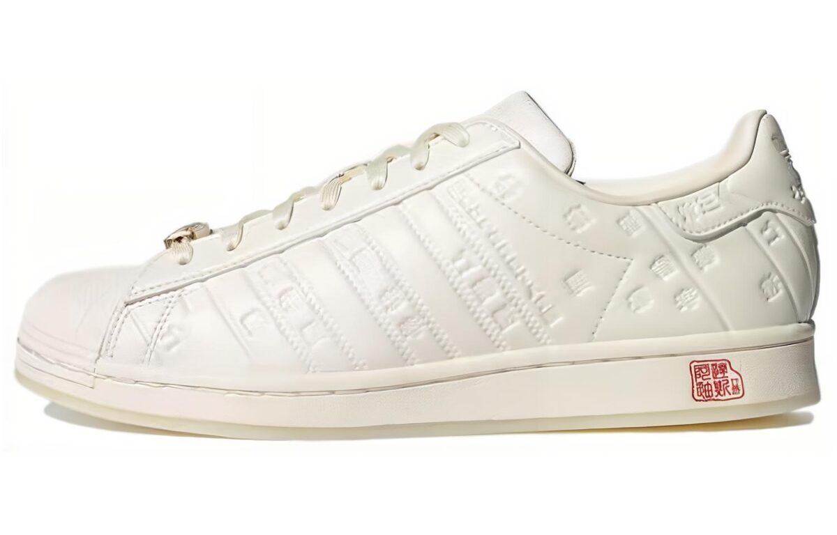 

Кеды унисекс Adidas Superstar бежевые 40 EU, Бежевый, Superstar