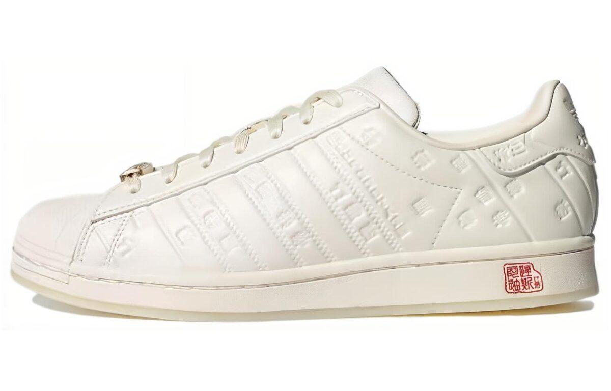 

Кеды унисекс Adidas Superstar бежевые 41 EU, Бежевый, Superstar