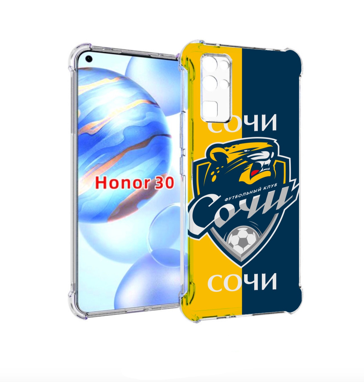 Чехол бампер MyPads фк сочи для Honor 30 (BMH-AN10) противоударный