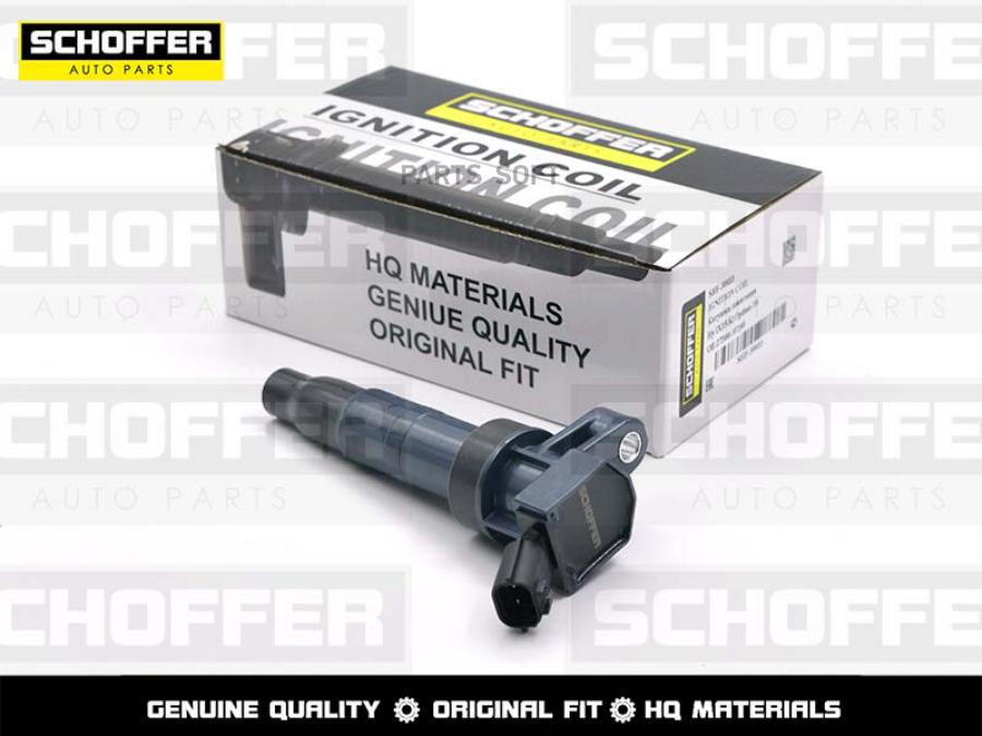 Катушка Зажигания Hy Ix35Ki Optima 10- 1Шт SCHOFFER SHF30033 1530₽