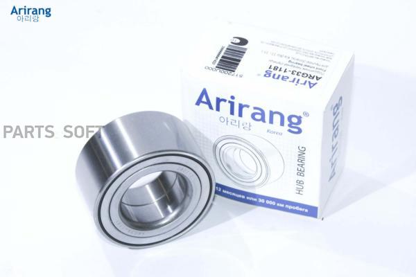 ARIRANG ARG331181 Подшипник передней ступицы  () 1шт